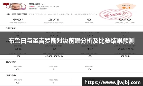 必一·运动(B-Sports)官方网站